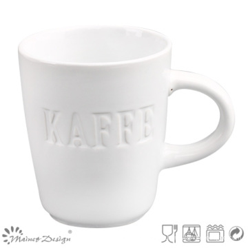 10oz Embossed Coffee Mug for Hotel and Restaurant